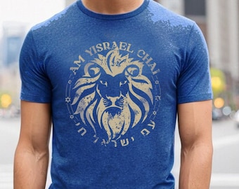 Lion Zion Am Yisrael Chai Shirt, Tshirt, graphic tee, vintage shirt, israel, art, jewish, jewish gift Israelite, Israeli Pride, Proud Jew