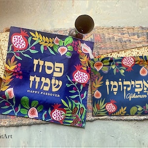 Matzah Cover & Afikomen Bag Set Passover Pesach 7 Species Art Hand-Drawn Jewish Holiday Decor Israeli Artist Seder Table Gift Passover Gift