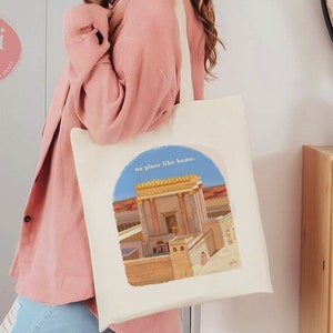Jerusalem&#39;s Third Holy Temple | no place like home, Jerusalem, Jewish tote bag, vintage bag, trendy bag, Jewish gift, Jewish Art, Israel