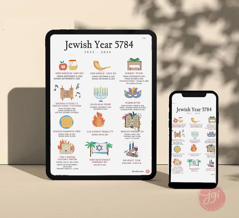 Jewish Calendar 5784 Download Printable Art Illustrations - Etsy