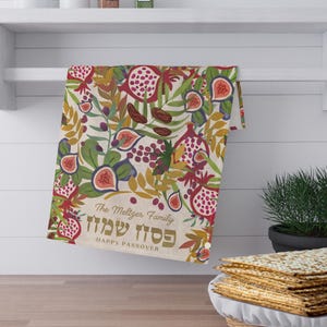 Personalized Passover Towel 7 Species of Israel Design Customized Pesach Towel Jewish Holiday Decor Unique Passover Gift Passover Seder Art