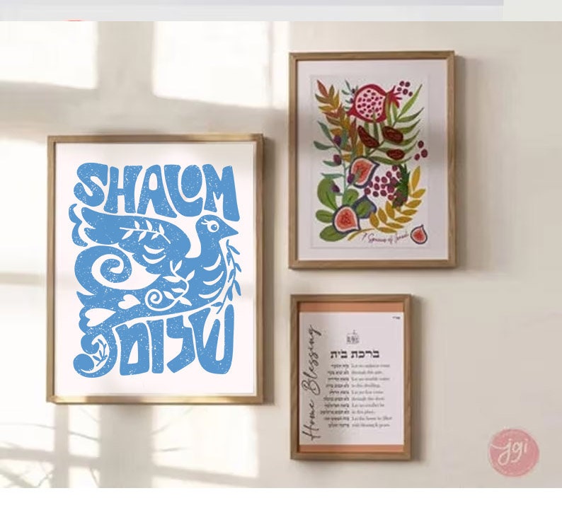 Shalom Peace Wall Art Poster Print Israel Jewish Israel art Jewish gift Hand drawn art Israel poster, prints dove Am Yisrael Chai gifts arts image 8