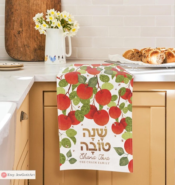 Personalisiertes Shana Tova Handtuch Küche Apple Bee Honey Geschirrtuch Baumwolltuch Rosh Hashanah Kitchen Wohnkultur jüdisches Geschenk israelischer Künstler