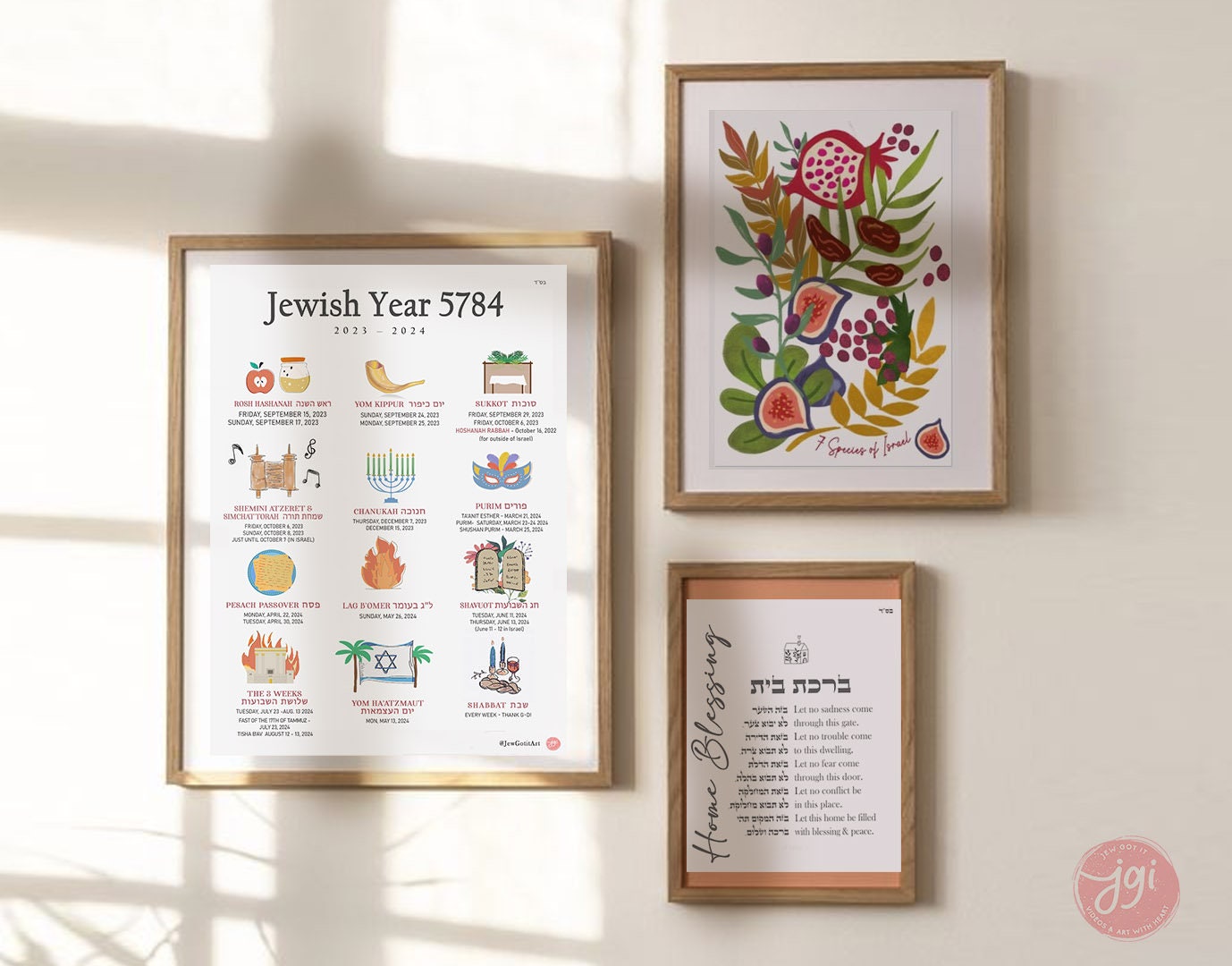 Jewish Calendar 5784 Download Printable Art Illustrations - Etsy