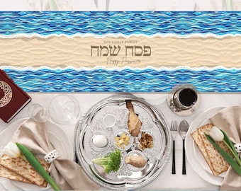 Passover Pesach Table Runner Sea Splitting Decor Personalized Jewish Gifts Israel Gift Holiday Decoration Israeli Artist Seder Plate Decor