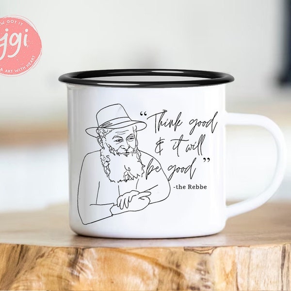 The Rebbe mug, jewish quote, jewish art, art drawing, tea cup, coffee cup, Ceramic Mug, Israel, Jewish gift, coffee mug, jewish gift, chabad