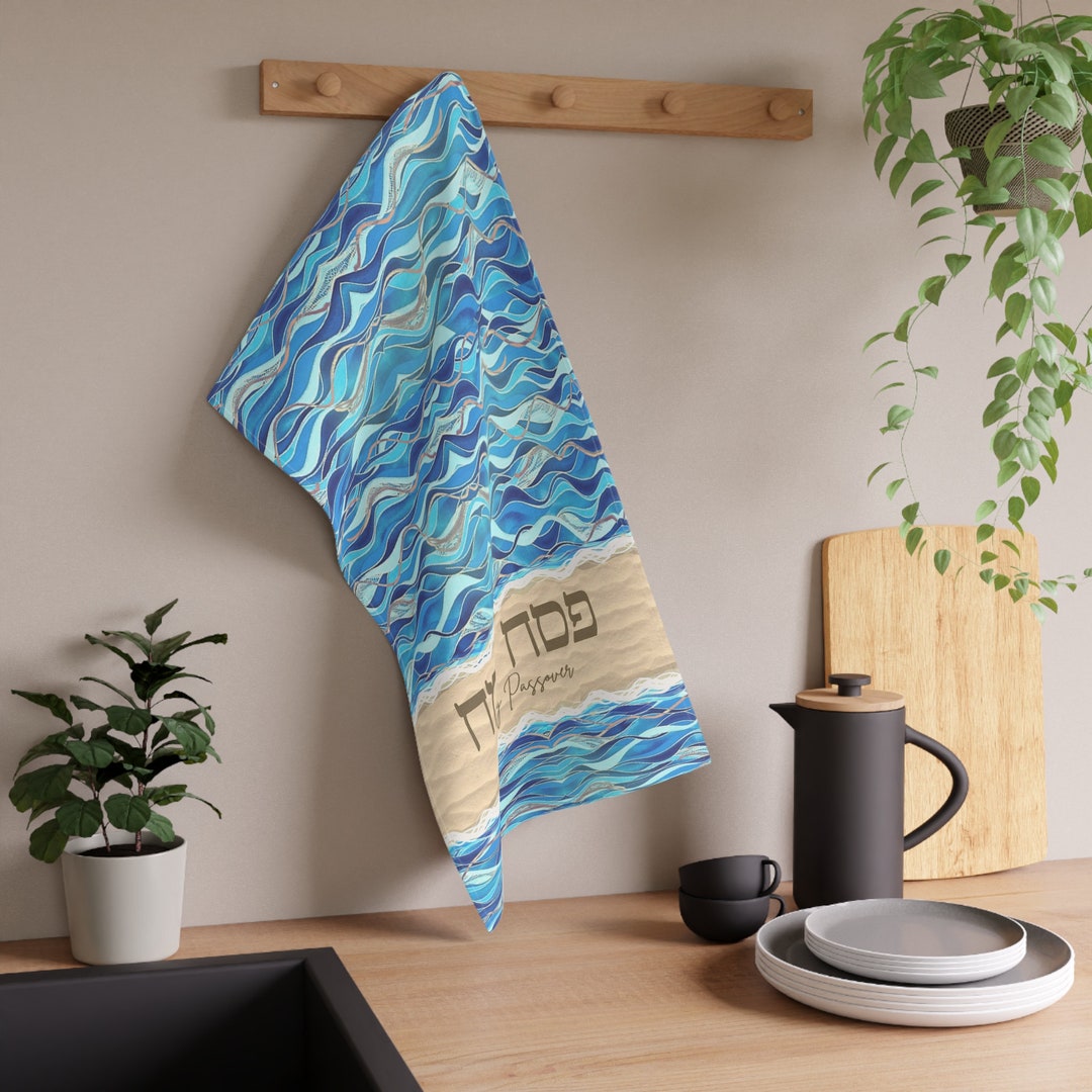 Passover Pesach Towel Art Tea Towel Splitting Sea Split Cotton Towel ...