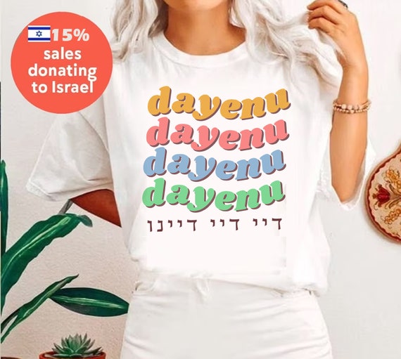 Unicorn Dayenu Passover Song Pesach Seder Dinner Tshirt Gift Unicorn Dayenu Passover Song Pesach Seder Dinner Tshirt Gift