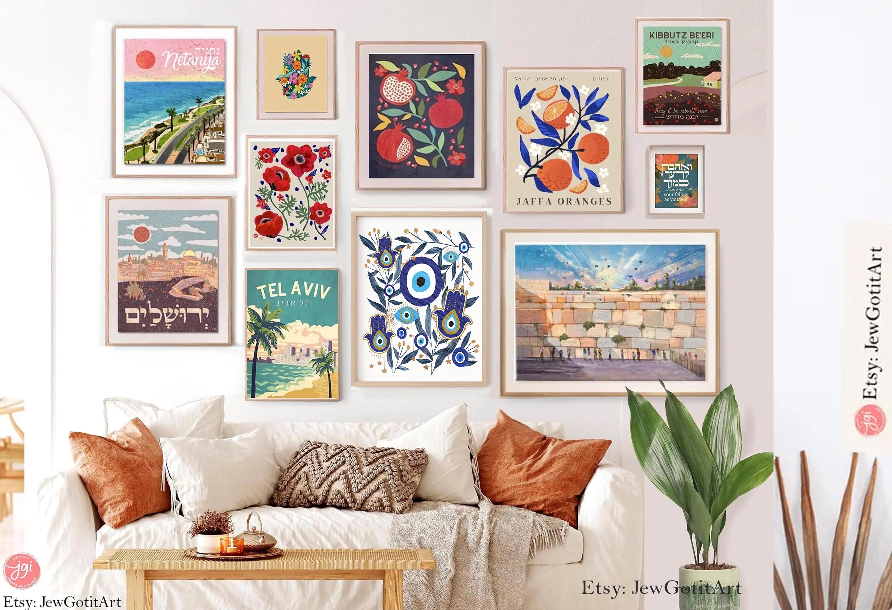 Jerusalem Wall Art Vintage Inspired Poster Print Hebrew Jewish Art