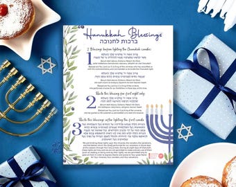 Hanukkah Blessings Printable Chanukah Brachot Sheet Etsy