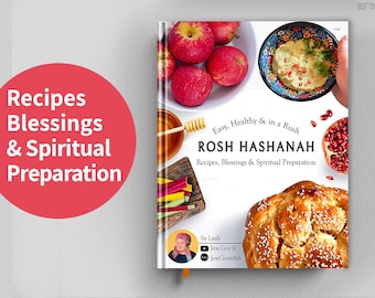 Download Rosh Hashanah Cookbook, Recipes, blessings, Spiritual Preparation, Ebook, shana tova, Printable, Jewish New Year, Digital, simanim