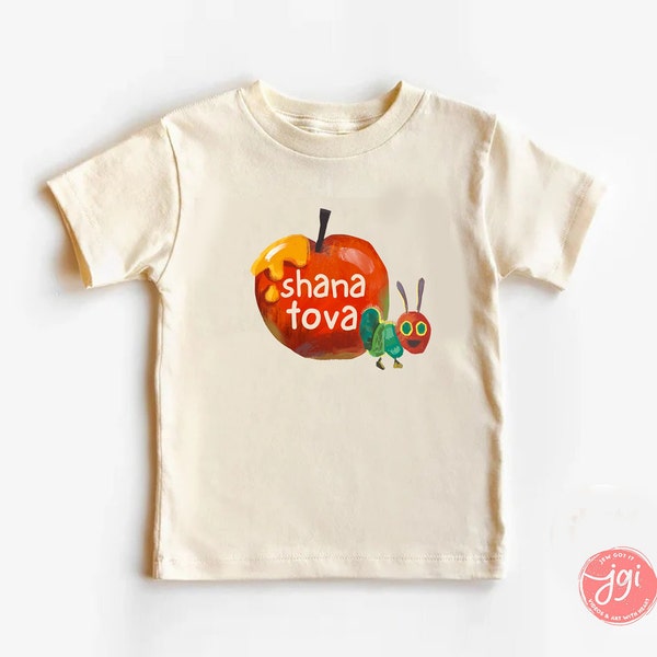 Shana Tova Toddler Short Sleeve Tee, Rosh Hashanah Hungry Caterpillar, tshirt, jewish gift ,rosh hashana, kid, customized personalized gift