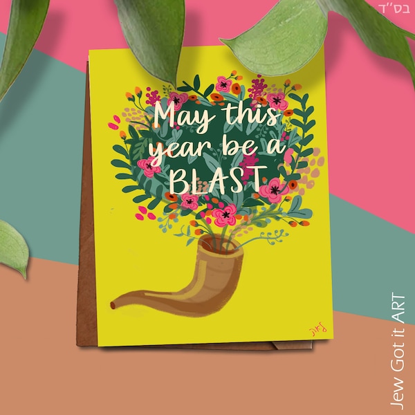 Funny Rosh Hashanah Cards - Etsy
