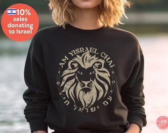 Am Yisrael Chai Lion Zion Sweater Unisex Crewneck Sweatshirt, Israel sweater, Jewish gift, hanukkah, hanukkah gift, proud jew, israelite