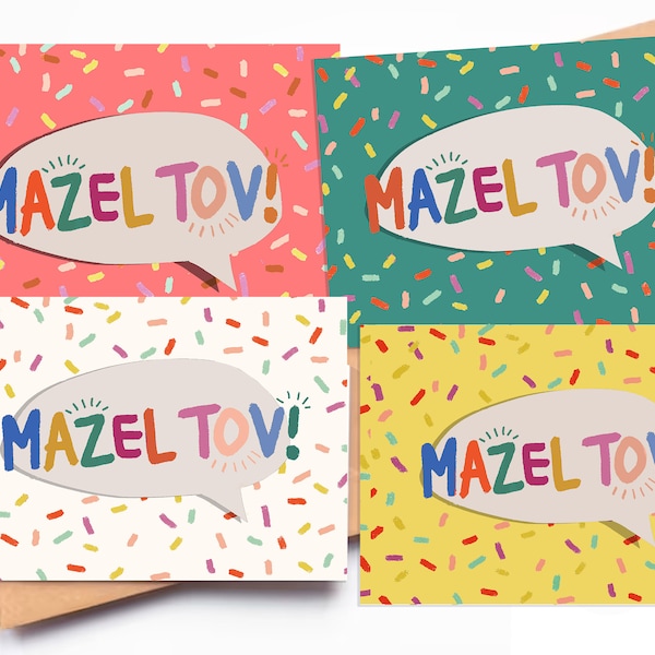 MAZEL TOV Greeting Card Bundle of 4| Congrats card | Jewish, Hebrew, mazel tov designs, Jewish Art, Bar Bat Mitzvah, Wedding