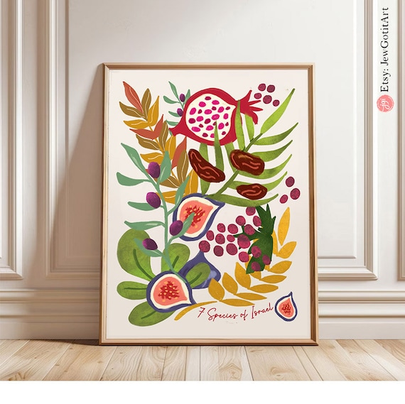Framed Art Pick Any Art From Shop, Wall Poster Jewish Israeli