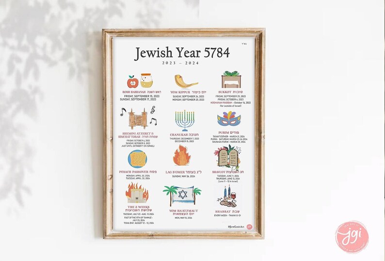 Jewish Calendar 5784 Download Printable Art Illustrations - Etsy