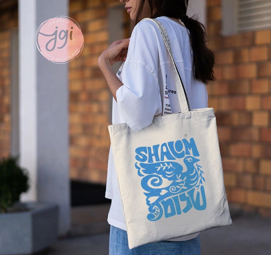 Shalom Tote Bag, Israel, Hebrew, Art, Tote Bag, Cotton Bag