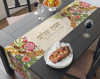 Personalized Shabbat Shalom Table Runner, Jewish gift shabbos, Israel 7 species of Israel fruits flowers, jewish gift israel art, customized