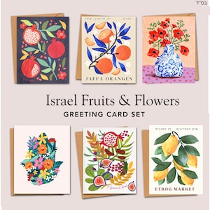 Israel Themed Greeting Set 7 Species of Israel Fruits Kalanit Flower Cards Purim Pesach Gifts Am Yisrael Chai Art Jewish Holiday Cards Art