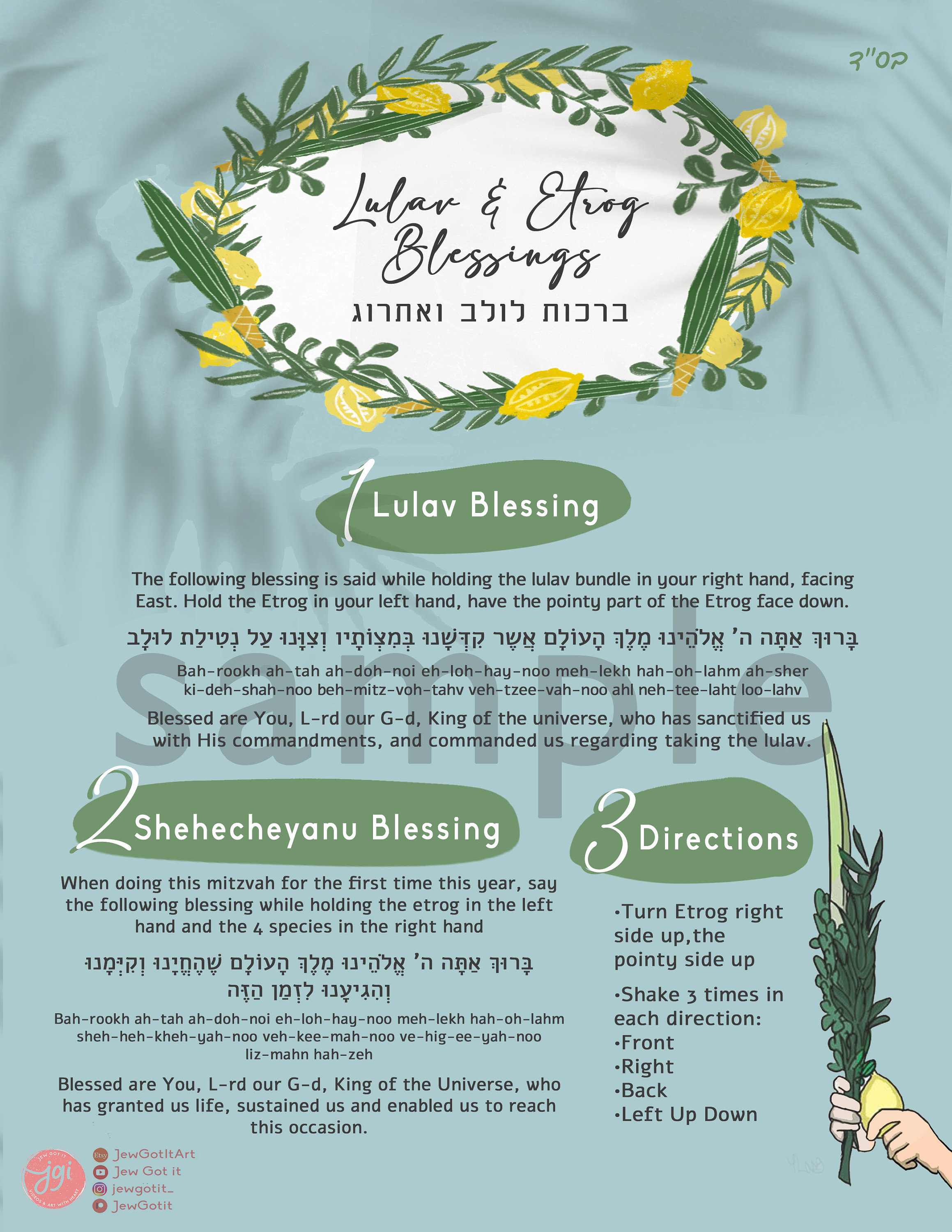 10 Printable Sukkot Wall Art Decoration Blessings Jewish - Etsy
