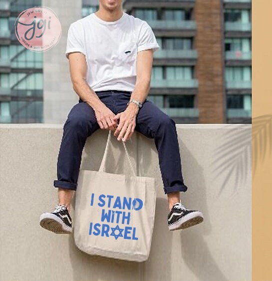 "I'd Rather Be In Israel" Natural Canvas Tote Bag – Reusable Shopping & Beach Bag - View #8