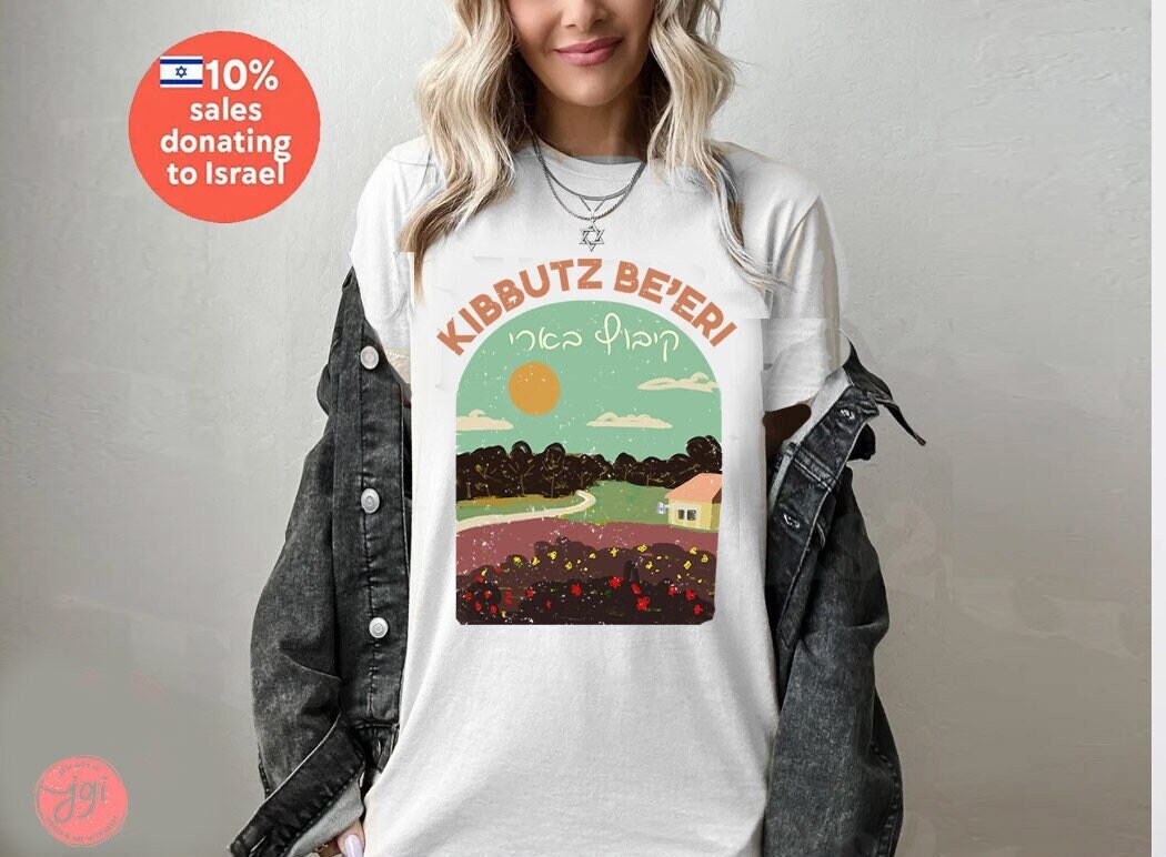 Tシャツ・カットソー KIBBUTZ T-SHIRT Be'eri Kibbutz T-Shirt