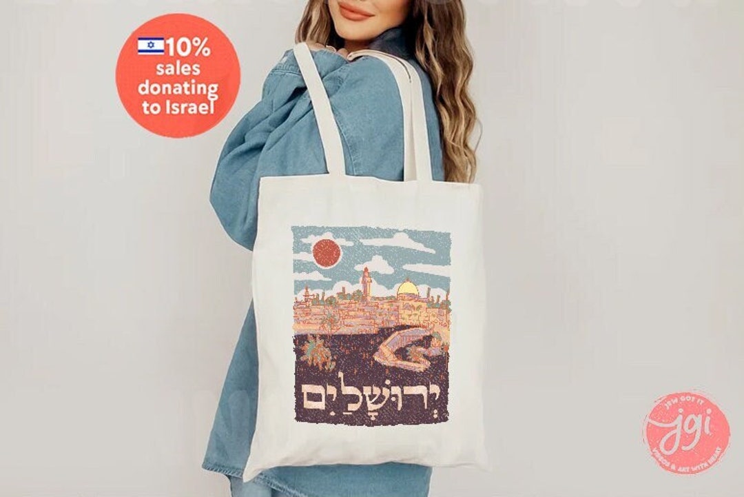 Vintage Jerusalem Tote Bag Hand Drawn Hebrew Jewish Gift Art Bag Woman