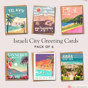 Israeli Cities Greeting Set Cards Israel City Art for Purim Pesach Jewish Gifts Israeli Artist Am Yisrael Chai Art Jewish Holiday Cards Art