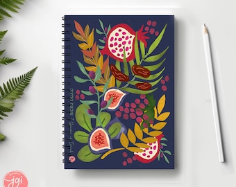 Israel Fruit Species Spiral Notebook Rosh Hashanah Art Journal Lined Pages Diary Planner Unique Travel Gift Birthday Present Israeli Artist