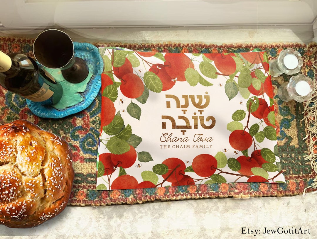 Rosh Hashanah Challah Cover Apple Honey Bee Israel Art Rosh Hashana ...