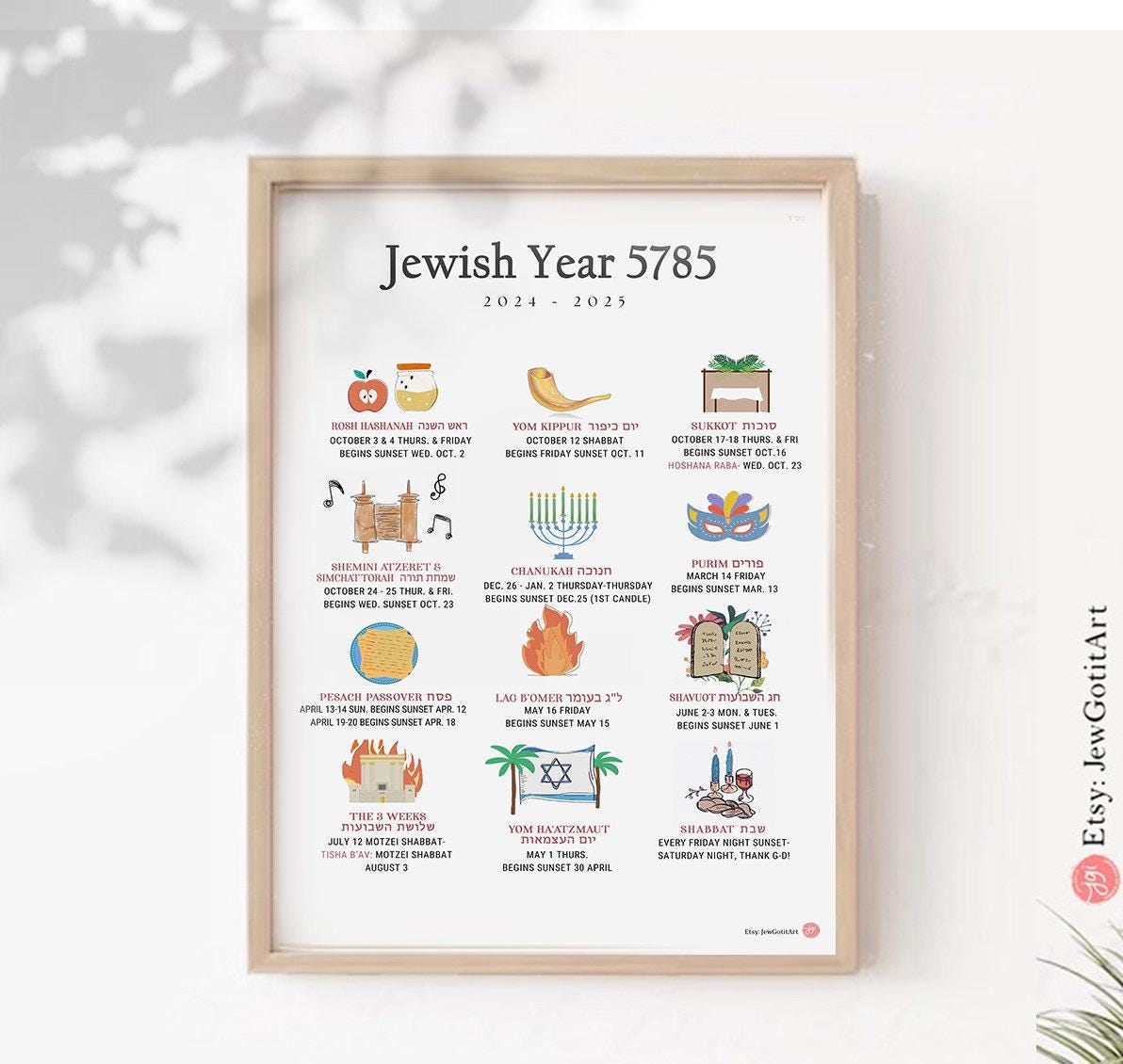 Jewish Calendar 5785 Download Printable, Art, Illustrations, Year 2024 2025 Digital, Hebrew Calendar Planner, Jewish Holidays, Wall Decor - Etsy jewish-calendar-5785-download-printable-art-illustrations-year-2024-2025-digital-hebrew-calendar-planner-jewish-holidays-wall-decor-etsy