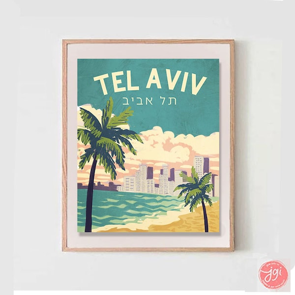 Vintage Tel Aviv Beach Wandkunst Posterdruck, Hebräisch, jüdische Kunst, Israel Kunst, jüdisches Geschenk, handgezeichnete Kunstästhetik, Israel Kunstdrucke Geschenke