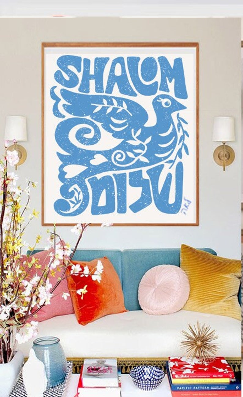Shalom Peace Wall Art Poster Print Israel Jewish Israel art Jewish gift Hand drawn art Israel poster, prints dove Am Yisrael Chai gifts arts image 7