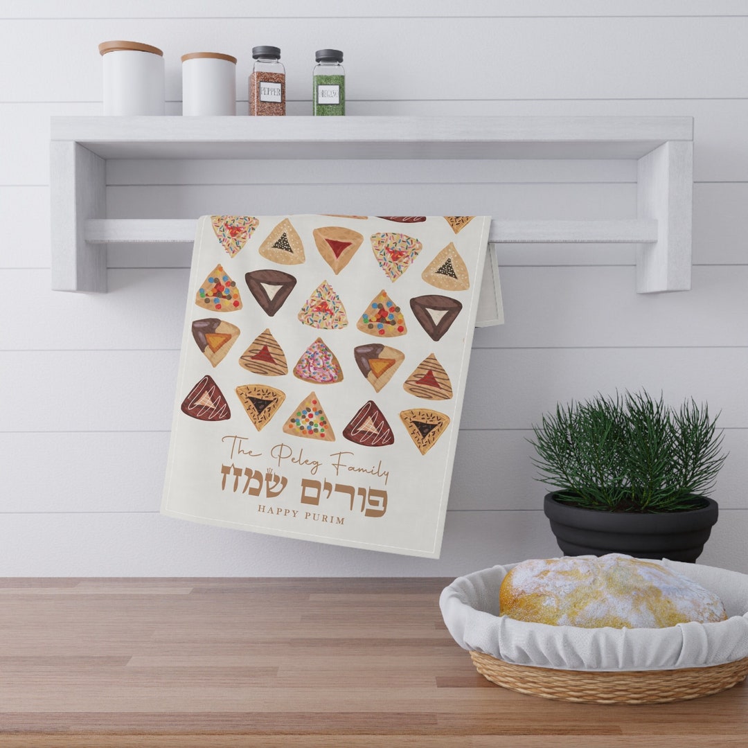 Personalized Purim Towel Hamantaschen Cookie Cookies Kitchen Customized ...