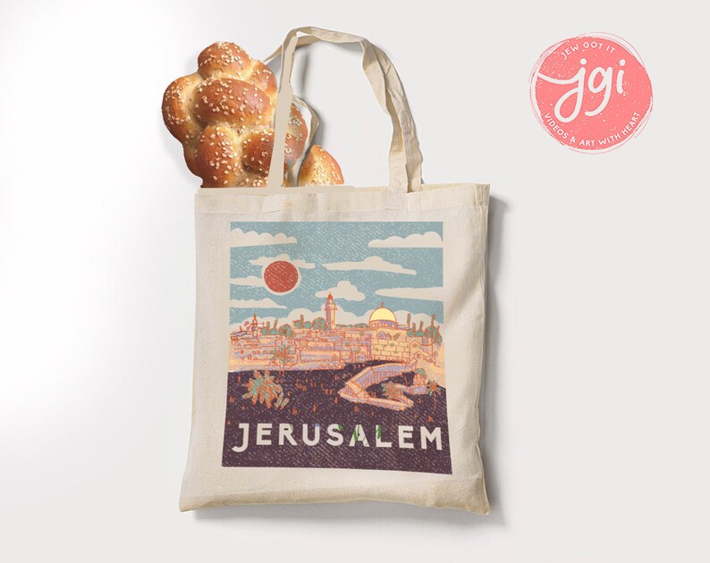 Jerusalem Vintage Tote Bag Hand Drawn Hebrew Jewish Gift Etsy Israel