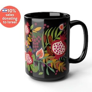 Taza negra 7 Frutos de Israel, taza 7 Especies de Israel, taza de té, café, taza de cerámica, 11 oz, 15 oz, taza de trabajo, taza de la mañana, regalo judío, artista israelí