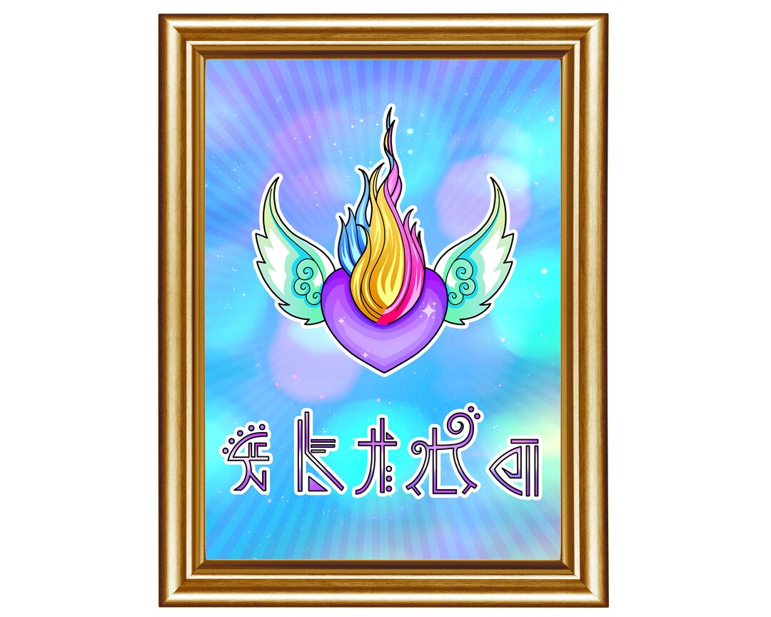 Threefold Flame Light Language Activation Code Digital Art Print ...