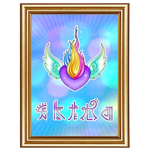 Dreifacher Flammenlicht Aktivierungscode Digital Art Print | Sternenhimmel Kunst | Lichtarbeiter Kunst | Spirituelle Kunst | Visionäre Kunst