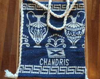 Greek CHANDRIS Cruises Lines Woven Tote Bag, Shoulder Bag, Boho, Tagari Handmade Vintage