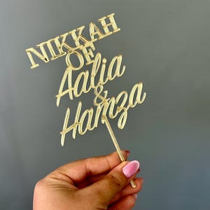 Nikkah Mubarak Cake Topper: Islamic Wedding Decoration, Gold or Silver