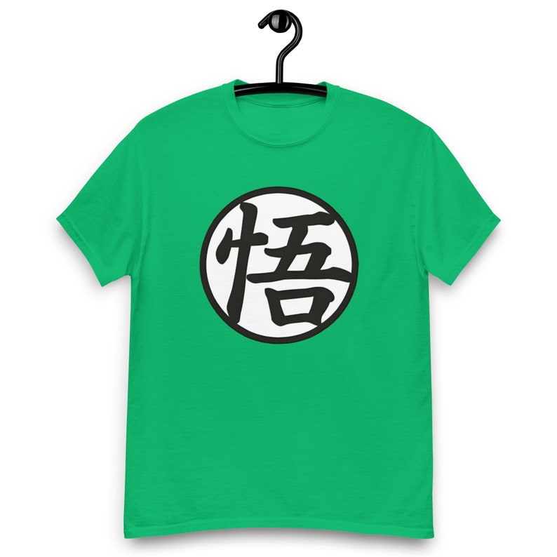 Dragon Ball Z Super Son Goku Gi With Kanji Design Tshirt Adults Teens