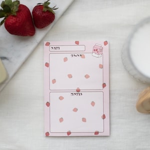 Strawberry Milk Post-it® Note Pads | Kawaii Art Cute Aesthetic Stationery Office Supplies Gift