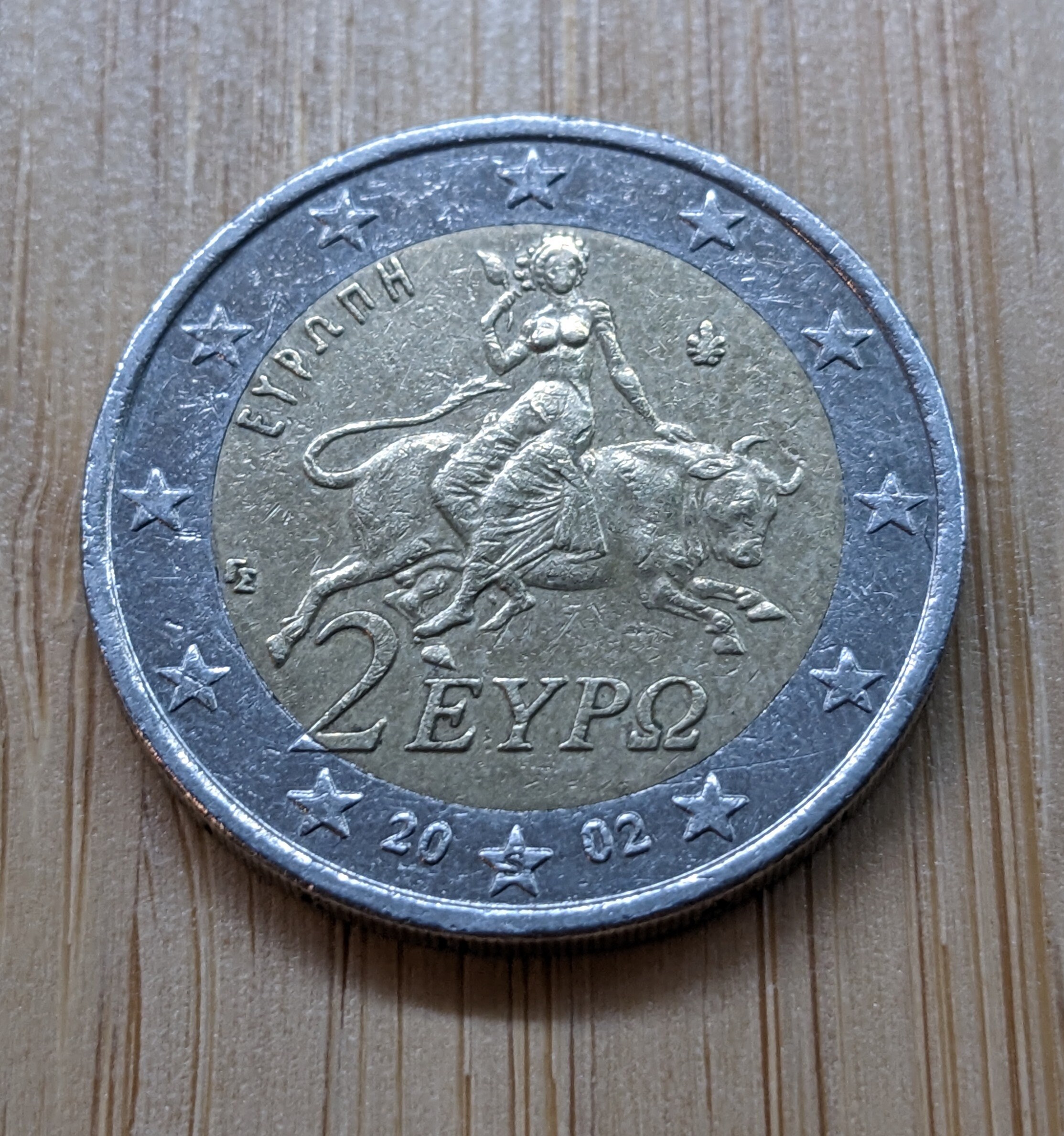 Piece De 2 Euros Tete D indien 2002 Pièce de 2 euros Grèce avec mark S - Etsy Canada