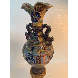 Antique Japanese Satsuma Moriage Vase urn 13” x 5 1/2”