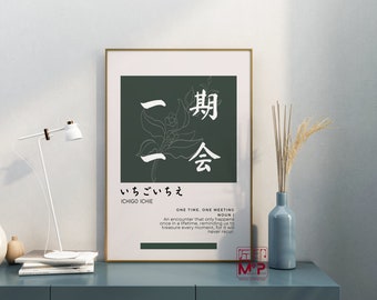 Ichigo Ichie Japanese calligraphy definition print, minimalist dictionary wall art poster, flower line drawing, japandi décor, inspirational