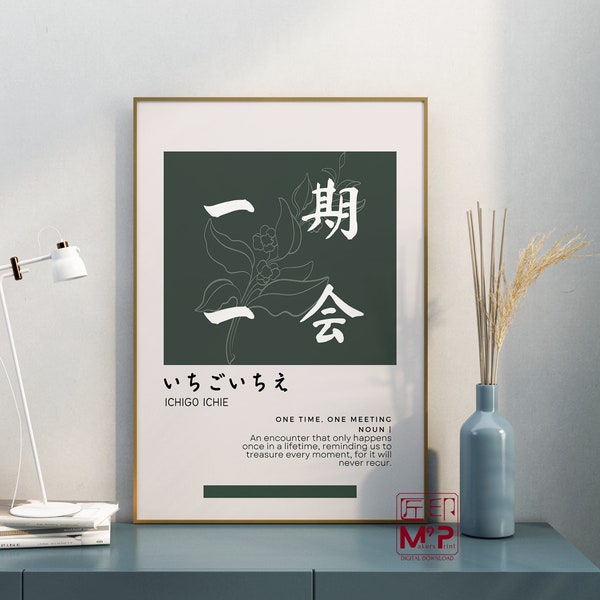 Impression de définition de calligraphie japonaise Ichigo Ichie, affiche minimaliste d'art de mur de dictionnaire, dessin de ligne de fleur, décor de japandi, source d'inspiration