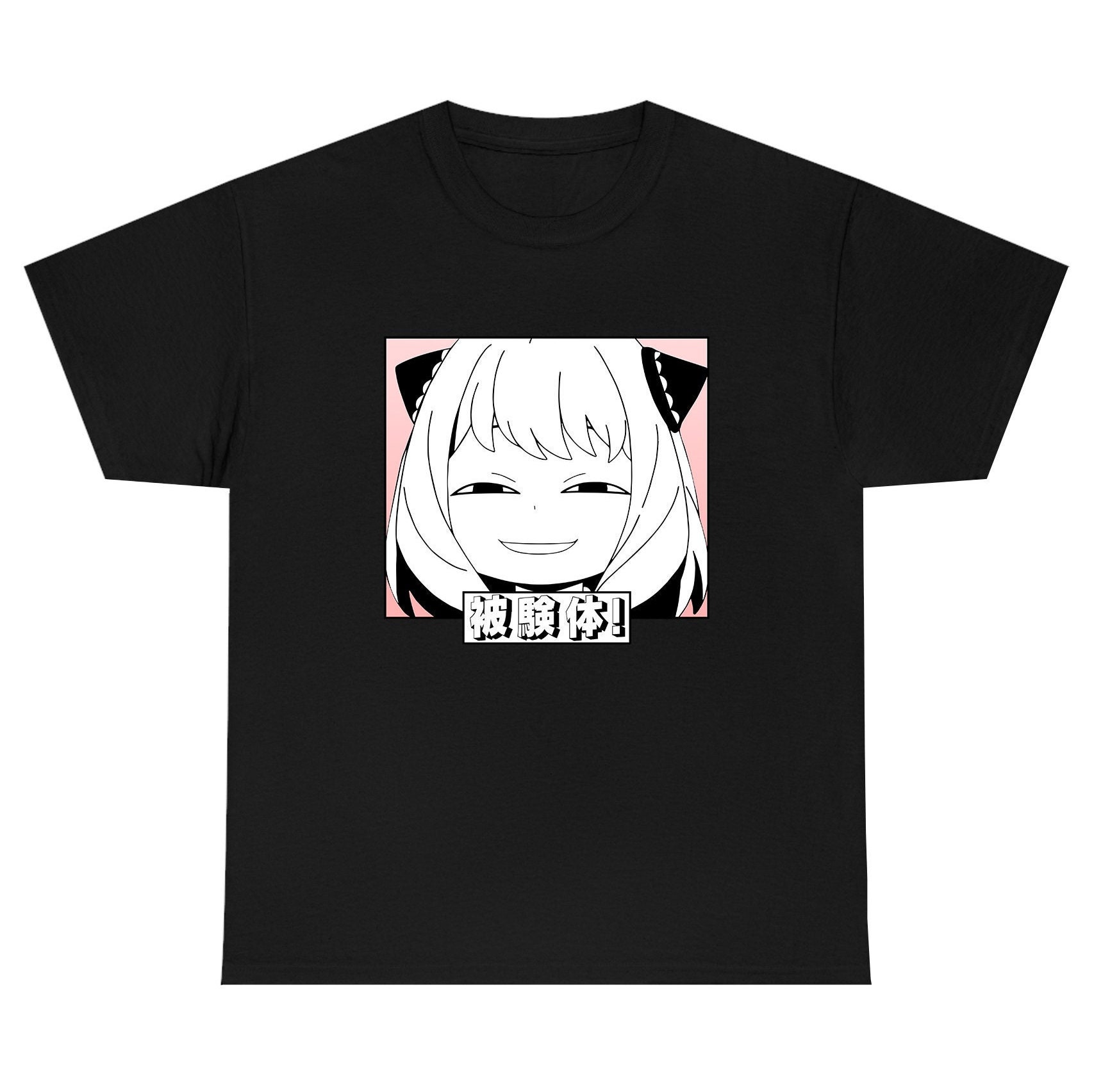 Anya Forger Anime - Spy x Family T-Shirt