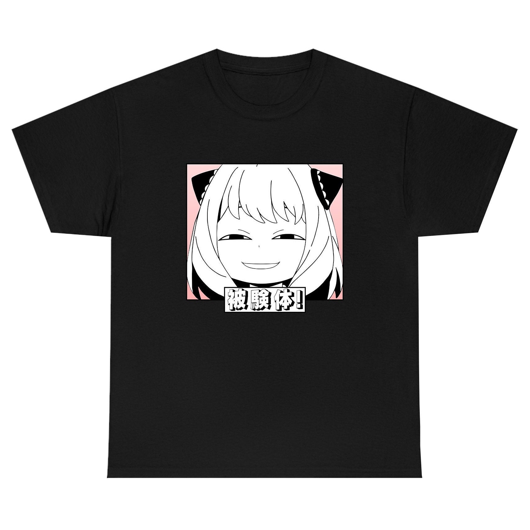 Discover Anya Forger Anime - Spy x Family T-Shirt