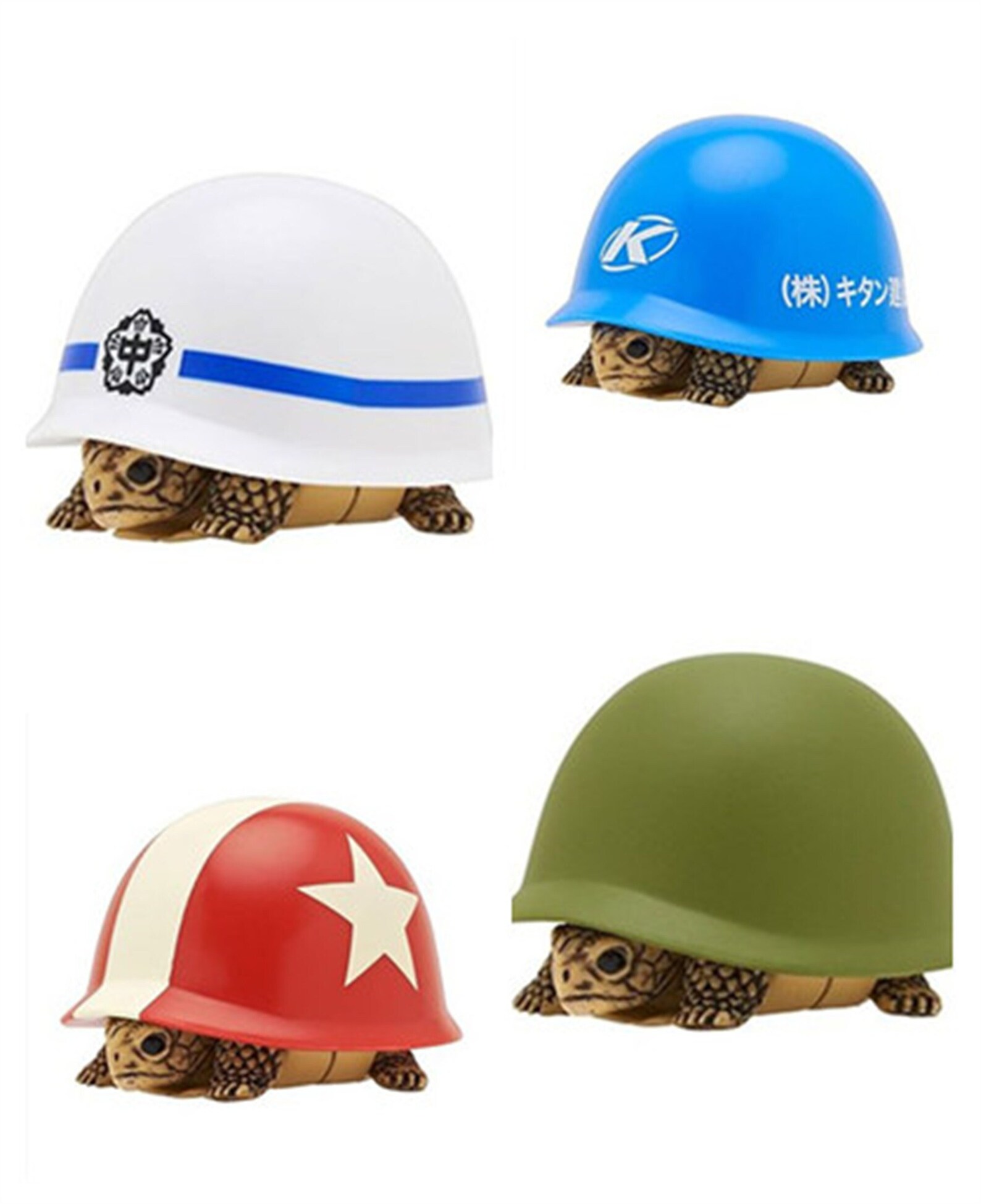 Mini Hard Hat Turtle Tortoise Gacha Limbs and Head Etsy